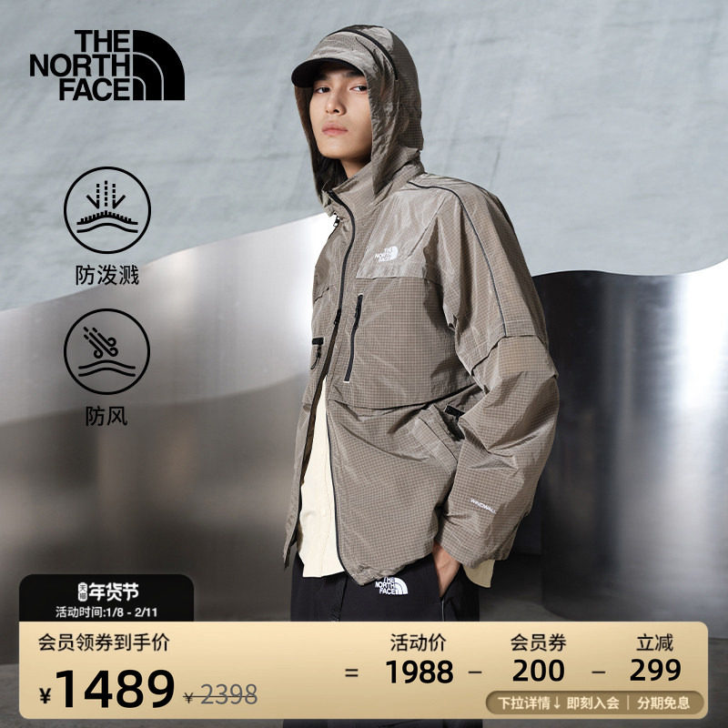 北面UE男可拆卸帽防风外套休闲户外防泼水新款TheNorthFace|8CJP,户外/登山/野营/旅行用品,户外休闲衣,淘宝优惠券,粉丝福利购,淘宝优惠卷