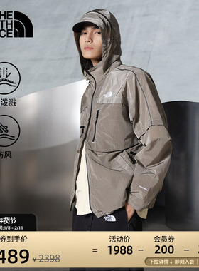 北面UE男可拆卸帽防风外套休闲户外防泼水新款TheNorthFace|8CJP
