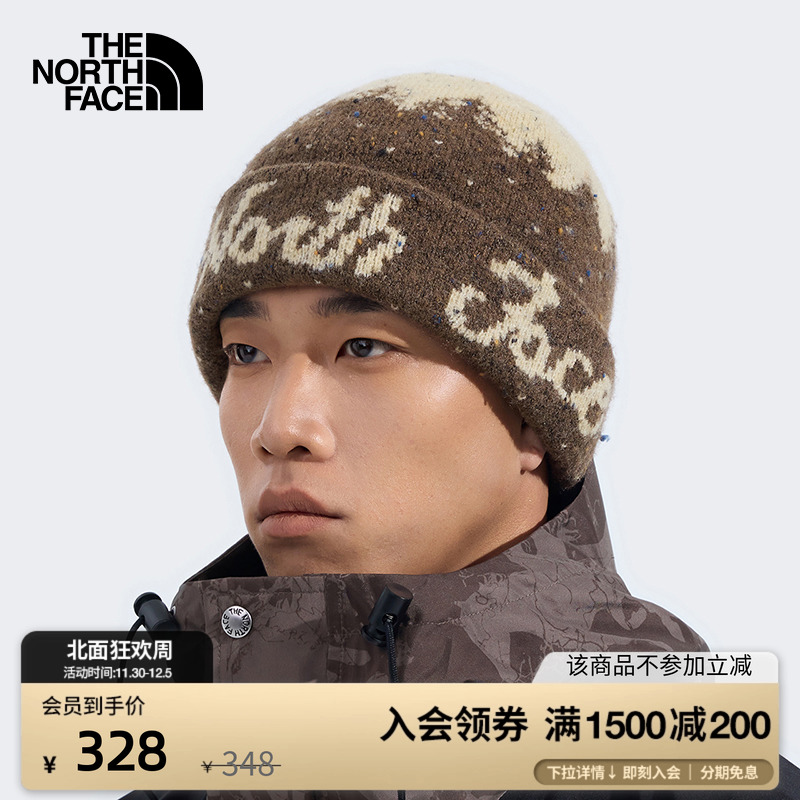 北面男女同款保暖休闲针织帽