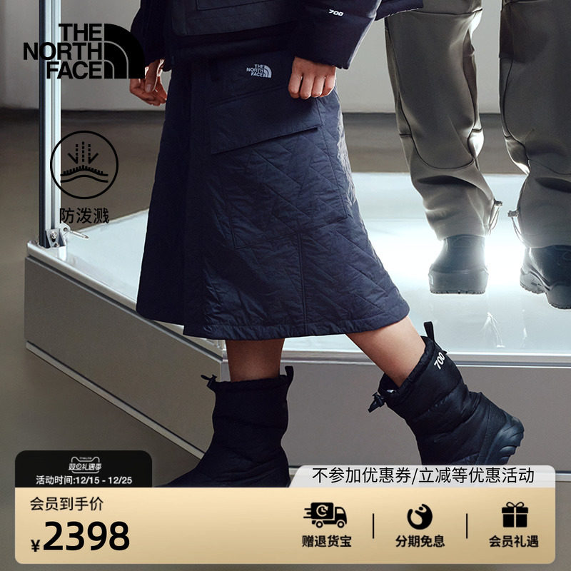 北面UE设计师款女防泼水A字半裙