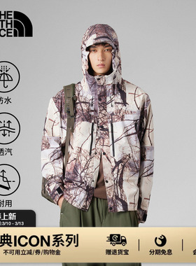 北面UE经典ICON男GTX硬壳外套防水户外新款TheNorthFace|8D1E