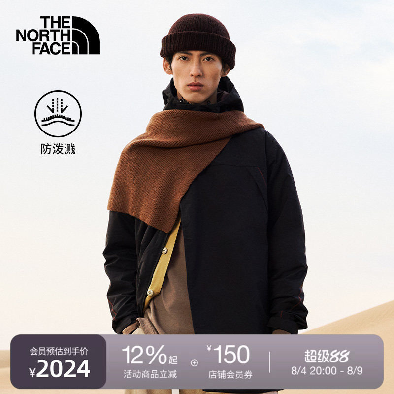 北面UE设计师款男中长款夹克外套