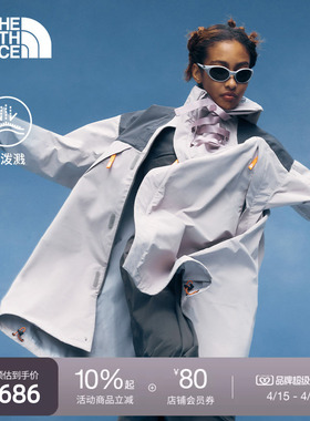 北面UE女夹克防泼水宽松外套中长机能户外夏款TheNorthFace|8DHG