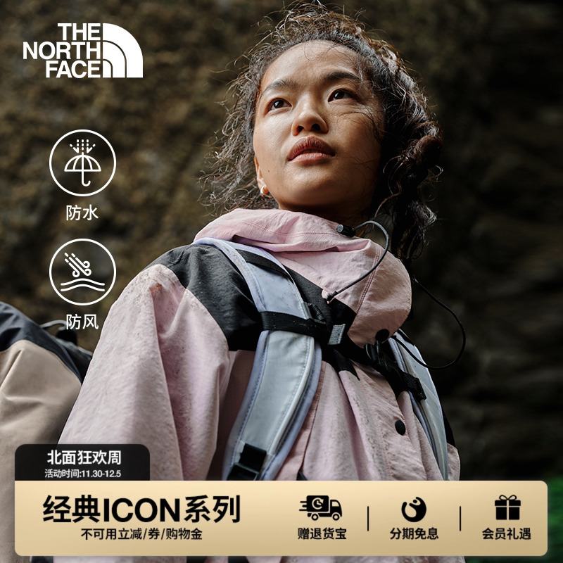 北面经典ICON女Mountain冲锋衣