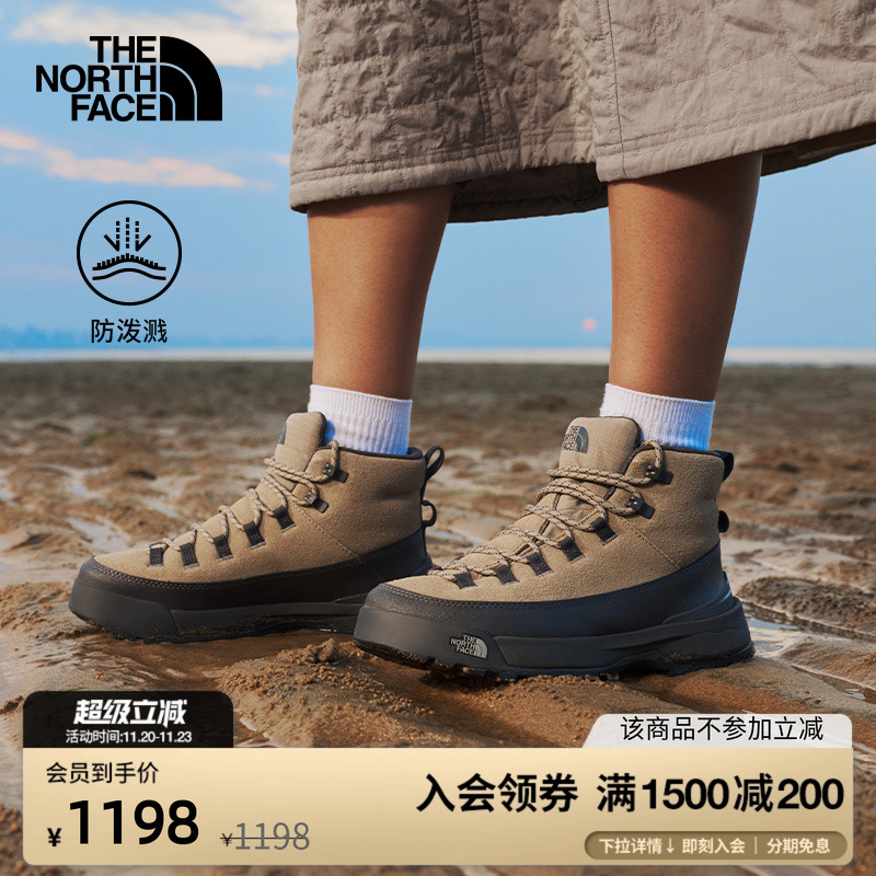 【李昀锐同款】北面机能运动鞋