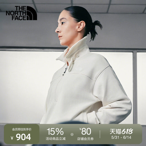北面UE设计师款女半拉链高领卫衣