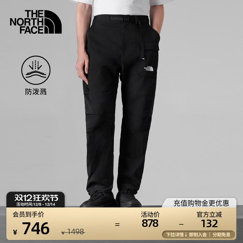 北面UE男士防泼水休闲工装裤