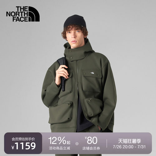 北面UE设计师款男多口袋开衫外套