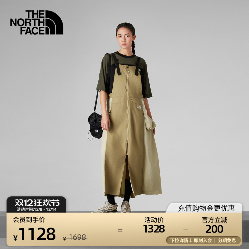 北面UE设计师款女背带收腰连衣裙