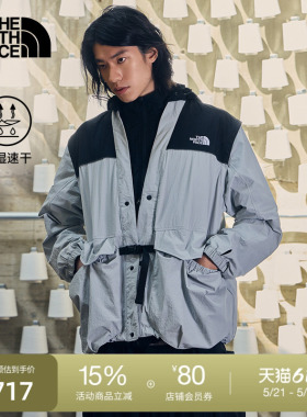 北面UE男可拆卸两穿长袖衬衫马甲速干衣户外TheNorthFace|8CJQ