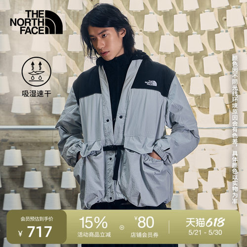 北面UE男长袖速干衣衬衫