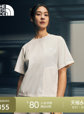 北面UE设计师款男女短袖T恤透气户外TheNorthFace|8CMA 8CME 8C6R