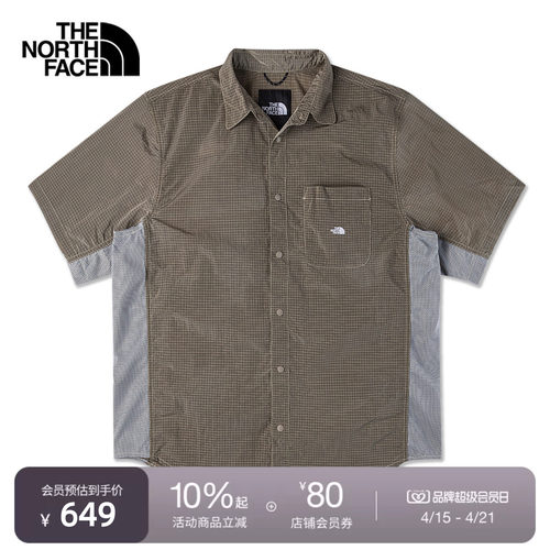 北面UE男防泼水短袖衬衫