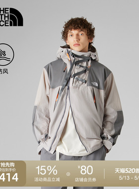 北面UE设计师款男防风夹克外套舒适户外夏款TheNorthFace|8DH8