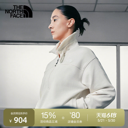 北面UE设计师款女半拉链高领卫衣