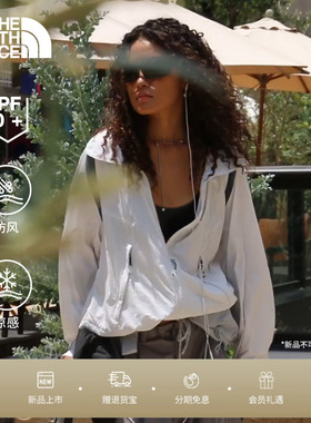 北面UE设计师款防晒衣女凉感防风自收纳户外新TheNorthFace|8FMP
