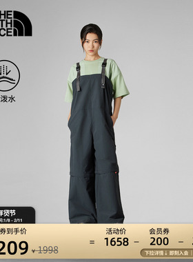 【李昀锐同款】北面UE连体裤可拆卸防泼水TheNorthFace|8DHJ
