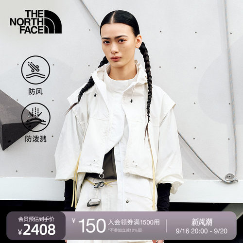 北面UE女二合一防风防泼水夹克