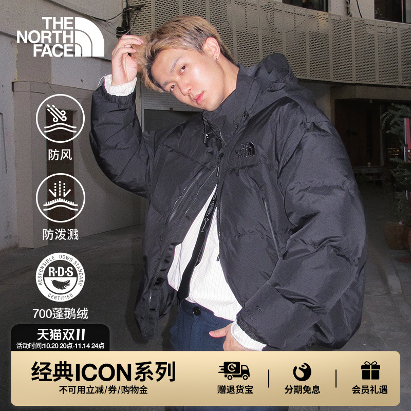 北面UERMST男女款防泼水羽绒服