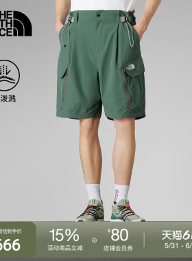 北面UE设计师款男机能短裤防泼水运动户外夏款TheNorthFace|8DHE