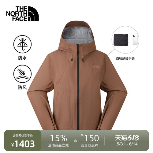 北面UE女冲锋衣防水硬壳外套