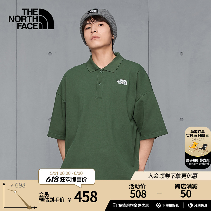 TheNorthFace北面UE男休闲宽松廓形短袖POLO衫 T恤户外7WB2