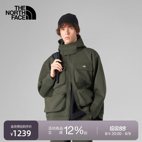 北面UE设计师款男多口袋开衫外套