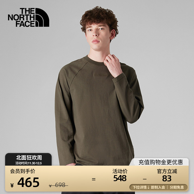 北面UE男圆领纯棉宽松长袖T恤