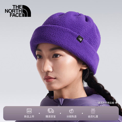 北面男女保暖滑雪抓绒帽