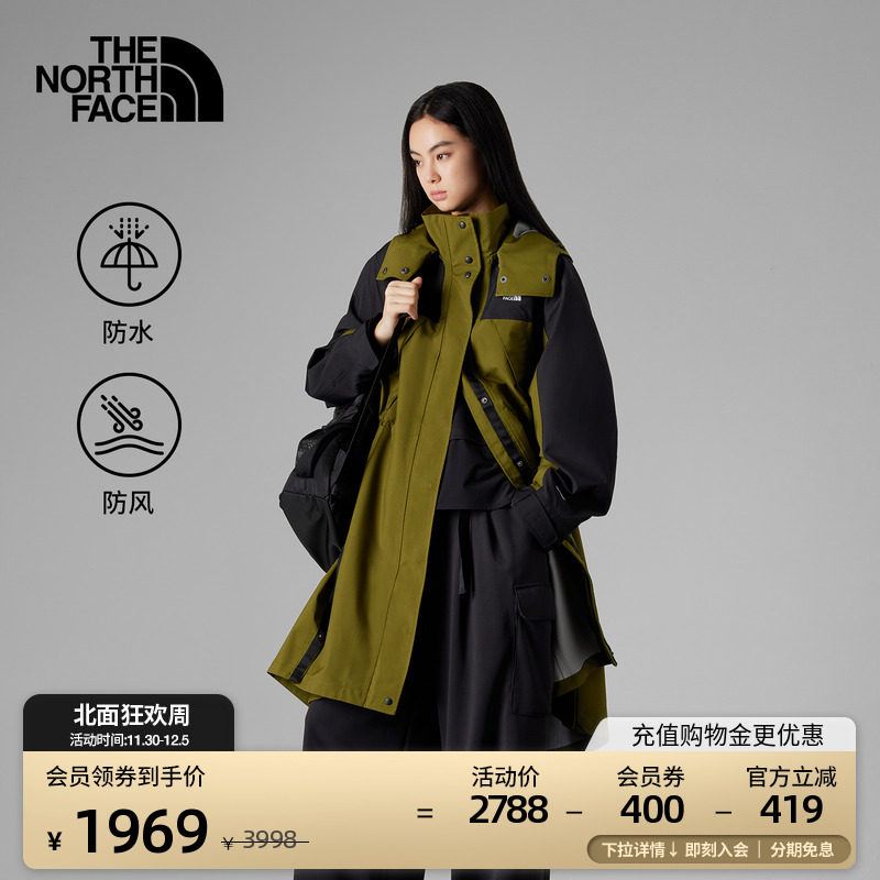 北面UE女防水冲锋衣外套