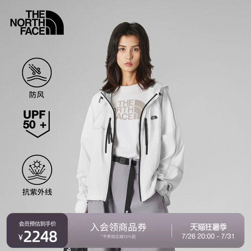 北面UE设计师女防风UPF防晒衣