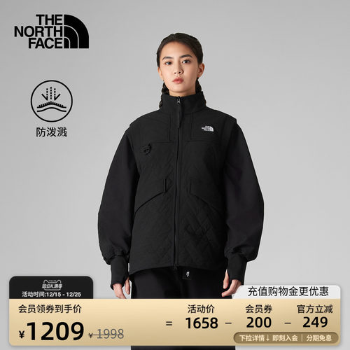 北面UE保暖防泼水棉马甲