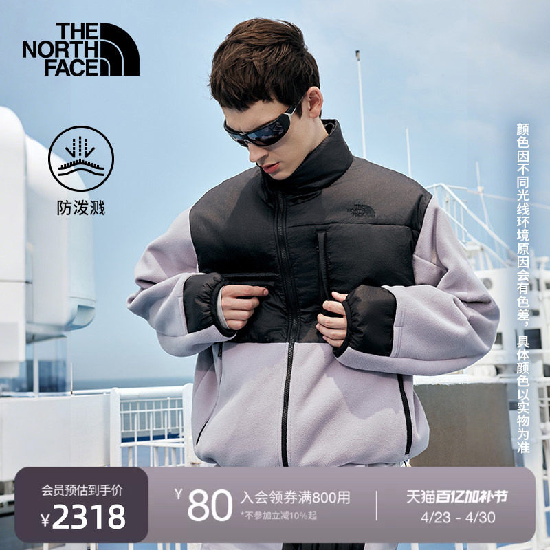 北面UE设计师款男抓绒外套防泼水保暖户外秋款TheNorthFace|8GMW