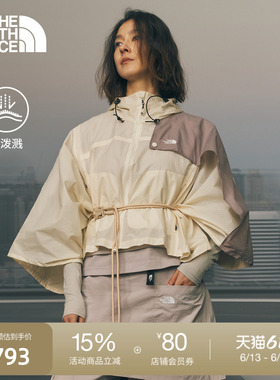 北面UE设计师款女款夹克防泼水短款斗篷户外TheNorthFace|8CMD