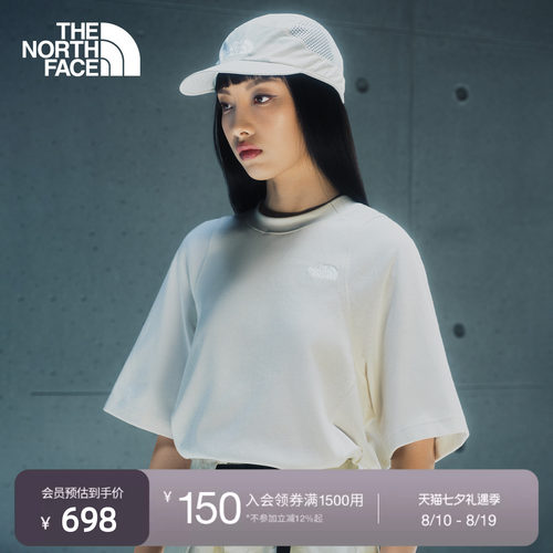 北面UE设计师款女透气短袖T恤