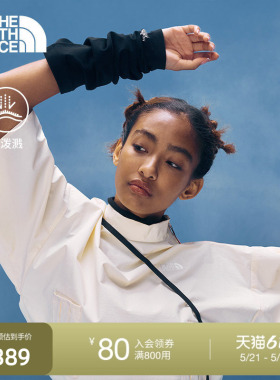 北面UE女中袖T恤宽松小高领防泼水户外夏款TheNorthFace|8DHH