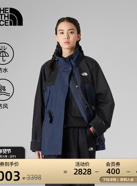 北面UE女冲锋衣A字廓形宽松硬壳外套防水户外TheNorthFace|8CJ0