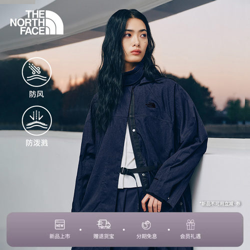 北面UE设计师款女A字防风夹克