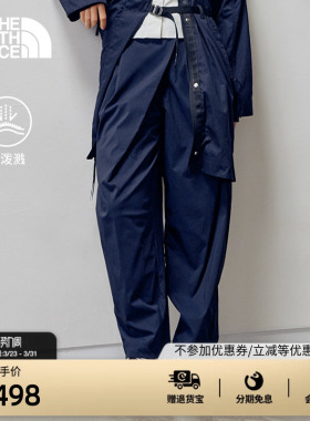 北面UE设计师款休闲长裤女防泼水舒适户外新款TheNorthFace|8F56