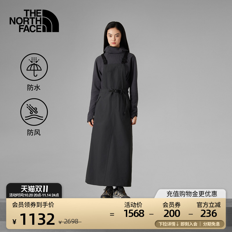 北面UE女防水可拆卸背带裙