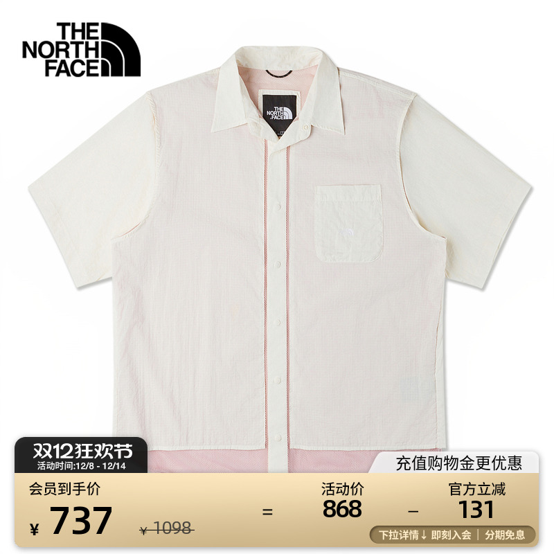 北面UE男短袖衬衫舒适透气时尚拼接户外新款TheNorthFace|8CKP