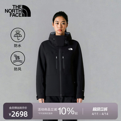 北面UE设计师款女硬壳外套冲锋衣
