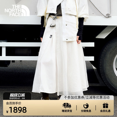 北面UE女二合一双层半身裙