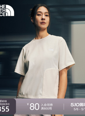 北面UE设计师款男女短袖T恤透气户外TheNorthFace|8CMA 8CME 8C6R