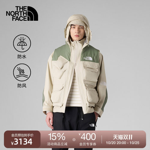 北面UE设计师款男防水二合一夹克