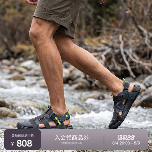 北面男女ExploreCamp户外凉鞋