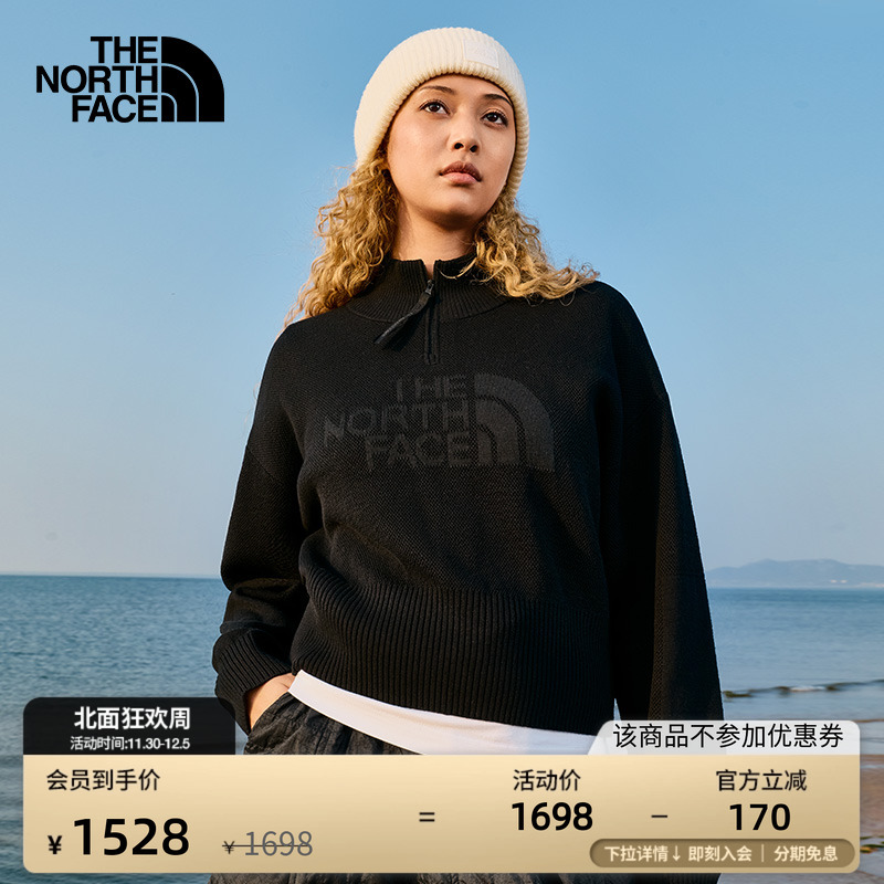 北面UE女设计师款半高领保暖毛衣
