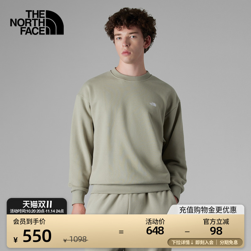 北面UE男舒适透气卫衣