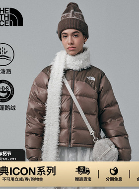 北面UEICON NUPTSE2000羽绒服女款短款鹅绒冬季TheNorthFace|831F
