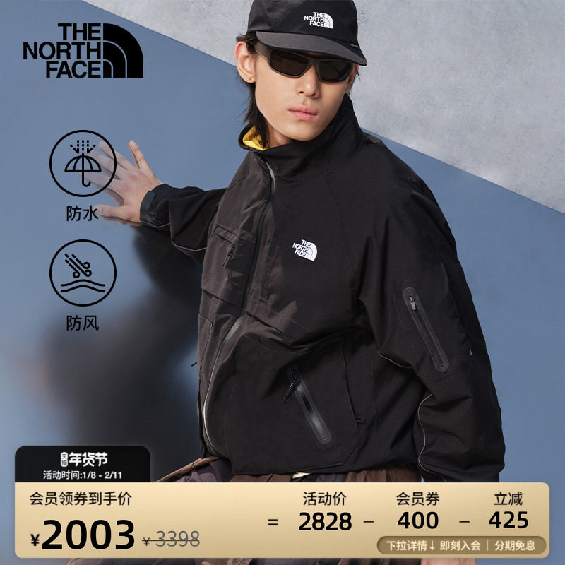 北面UE男立领机能硬壳外套防水户外时尚TheNorthFace|8CJH,户外/登山/野营/旅行用品,户外休闲衣,淘宝优惠券,粉丝福利购,淘宝优惠卷
